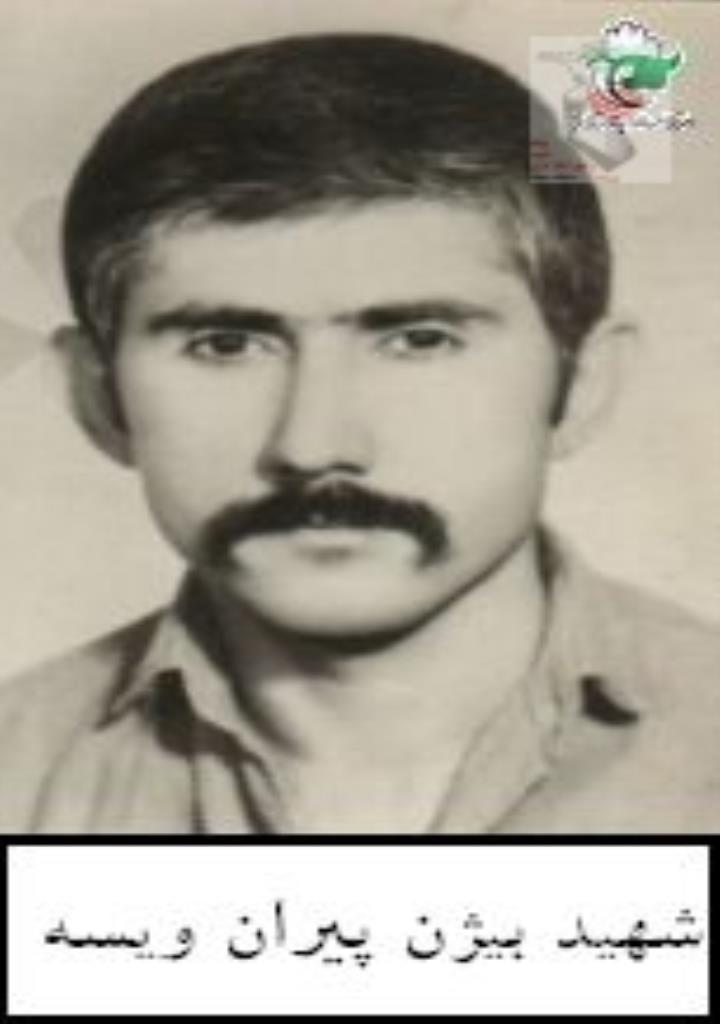 فاقد تصویر